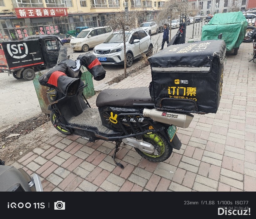 請(qǐng)輸入相冊(cè)名稱